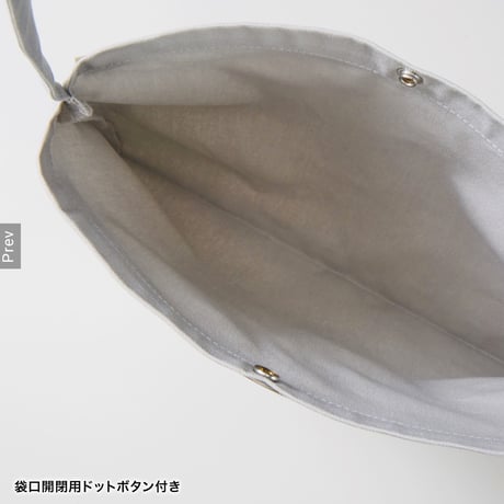 雪だるまくんのサコッシュバック