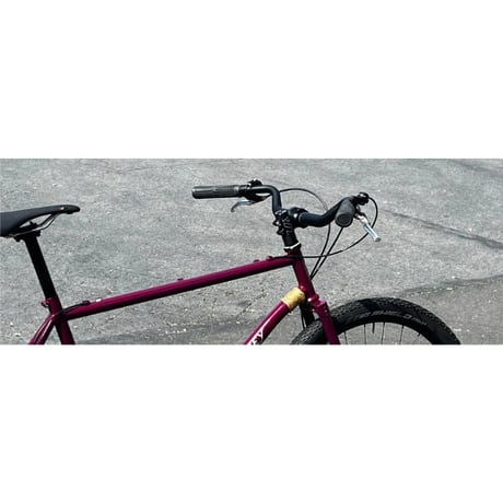 Ritchey : Classic El Camino Handlebar