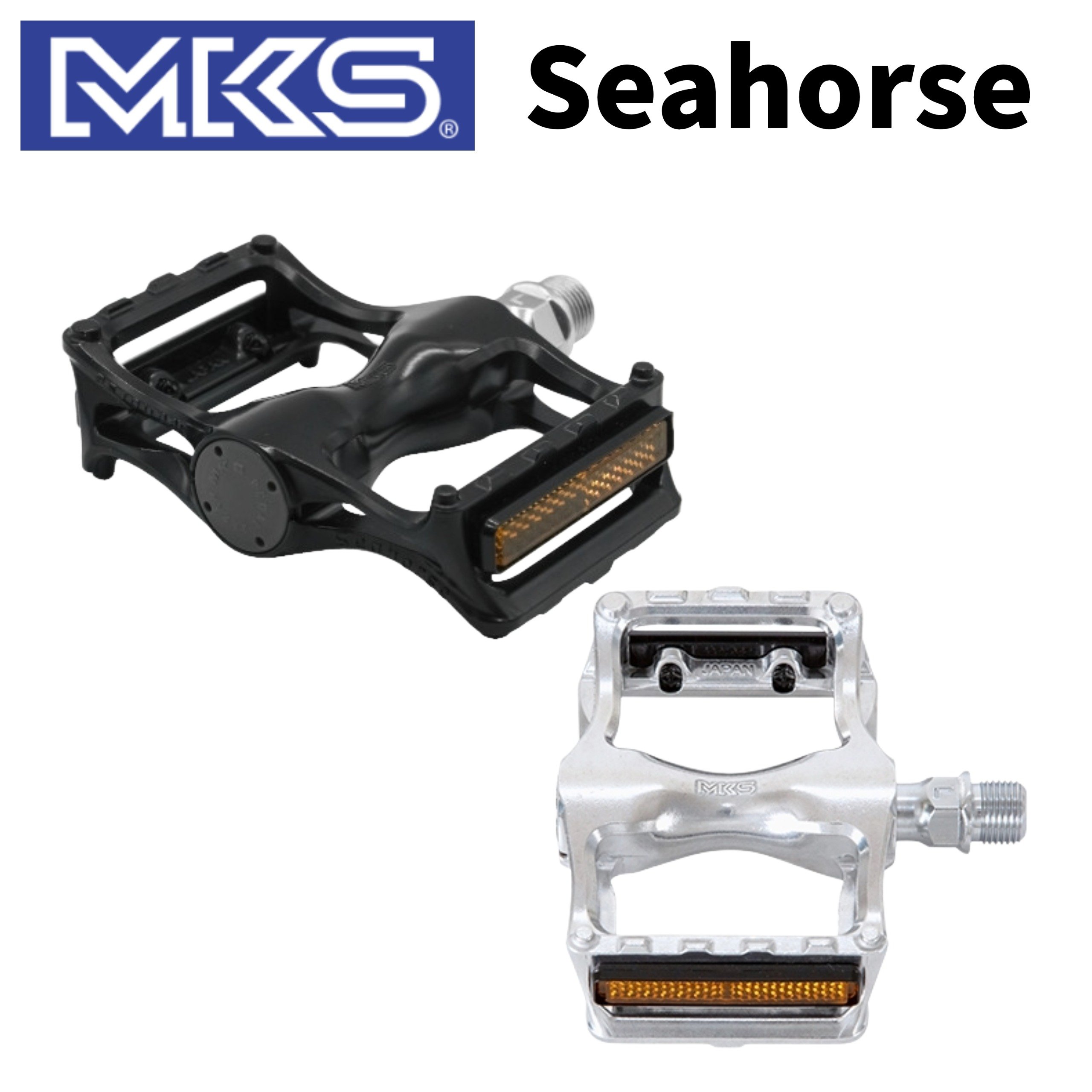 MKS：SEAHORSE シーホース | Lost & Found bicycles