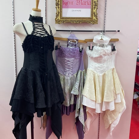 qutiefrash | STORES