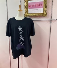 《NieR》COTTON 100% CUTSEW【まぢ病み。-ONEくん-】　3242