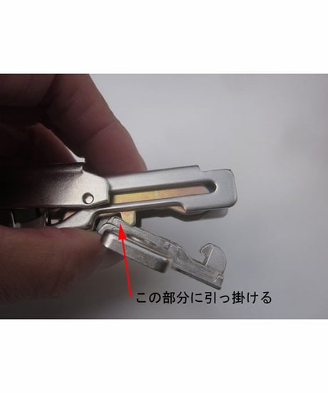 ヤマハシステムキッチンMZ4A+B832Z0代替丁番