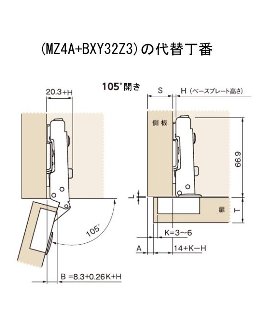 6a686655f90f20e4cb8984e3