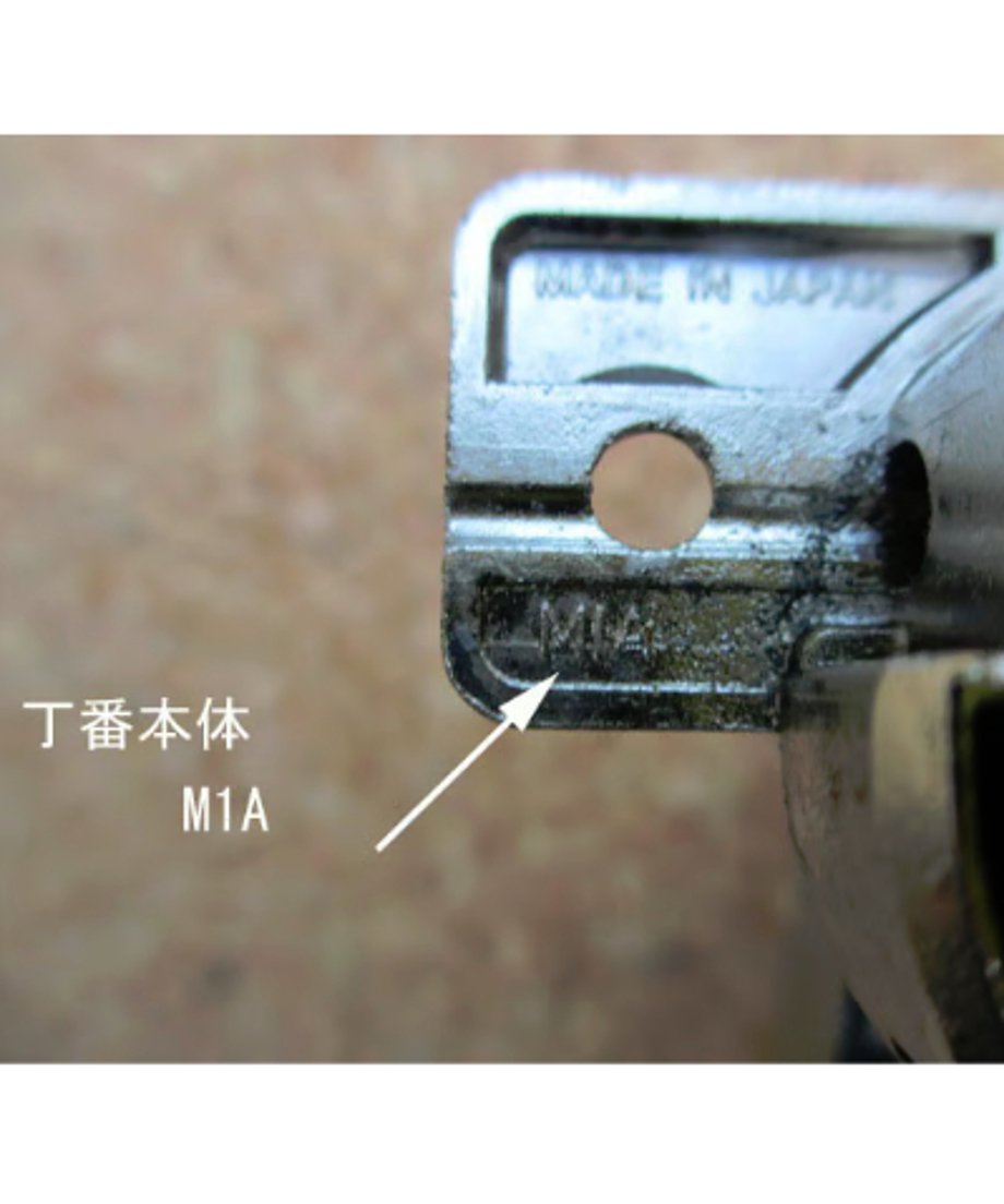 679758256fd73702fe38e203