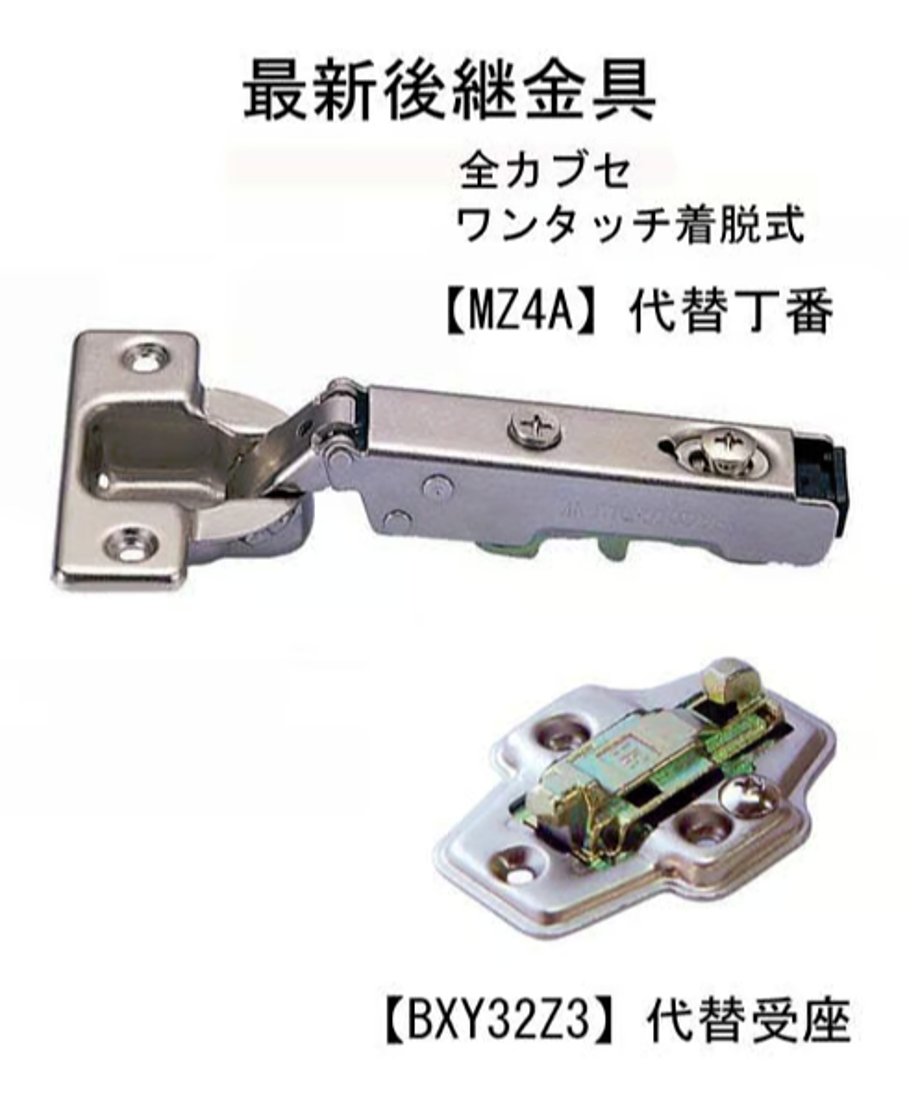 6a686655f90f20e4cb8984e3