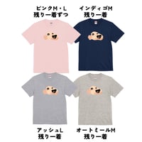 ももたロゴ【中央】tシャツ祭り開催！