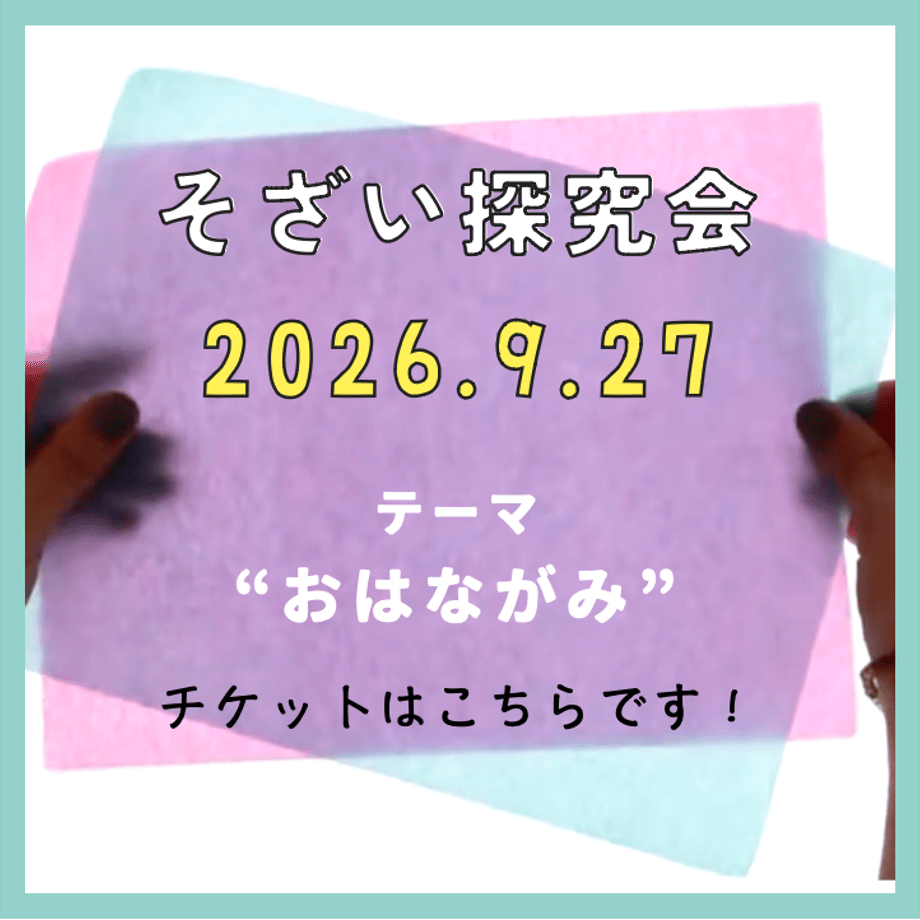 6a7bc103b8d72e6caa1958ea