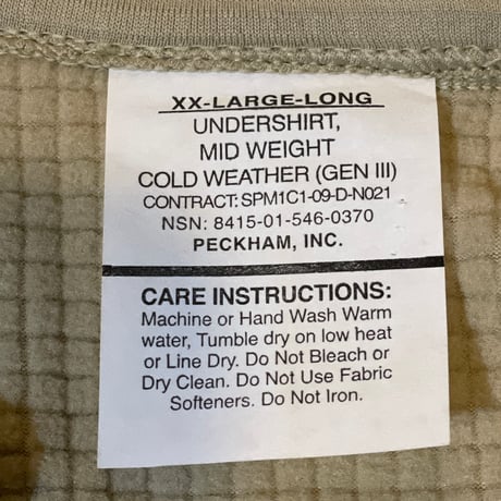 ECWCS Gen3 Level2 Under Shirt [20281]