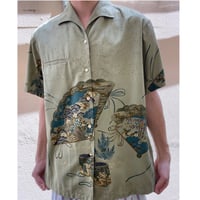 70s Japanese Pattern S/S Polyester Shirt [19824]