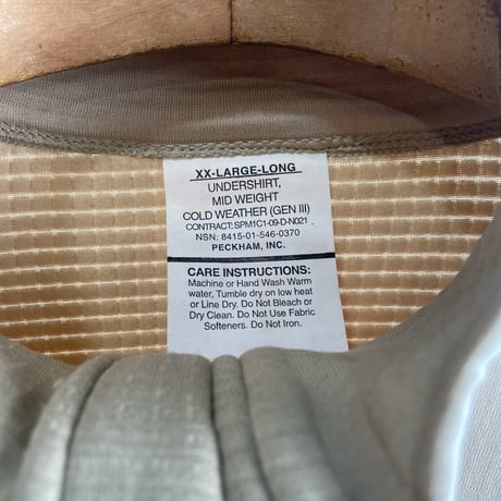 ECWCS Gen3 Level2 Under Shirt [20281]