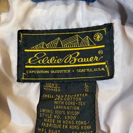 80s Eddie Bauer Gore-Tex Mountain Parka [20279]