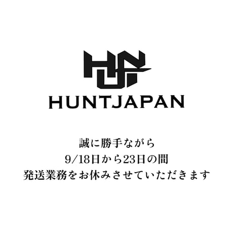 IN JAPAN公式アカウント様予約専用　HUNT バンナ　セット ITEM | HUNTjapan®︎