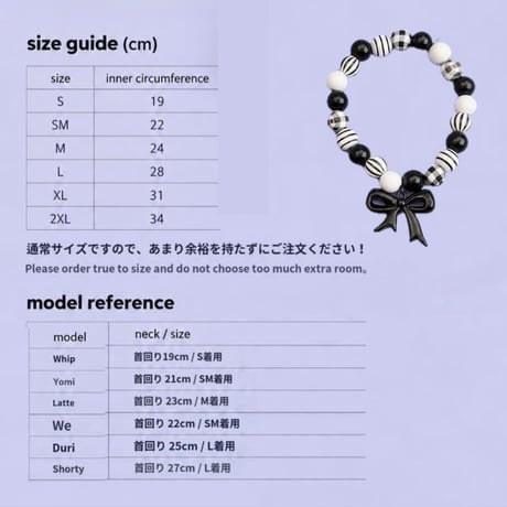 【予約】comocomo...Coco Necklace/ribbon