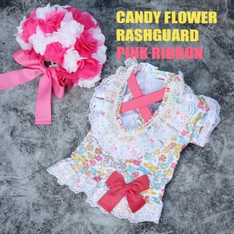 【予約】HAPPYJJANGGU♪CANDY FLOWER
