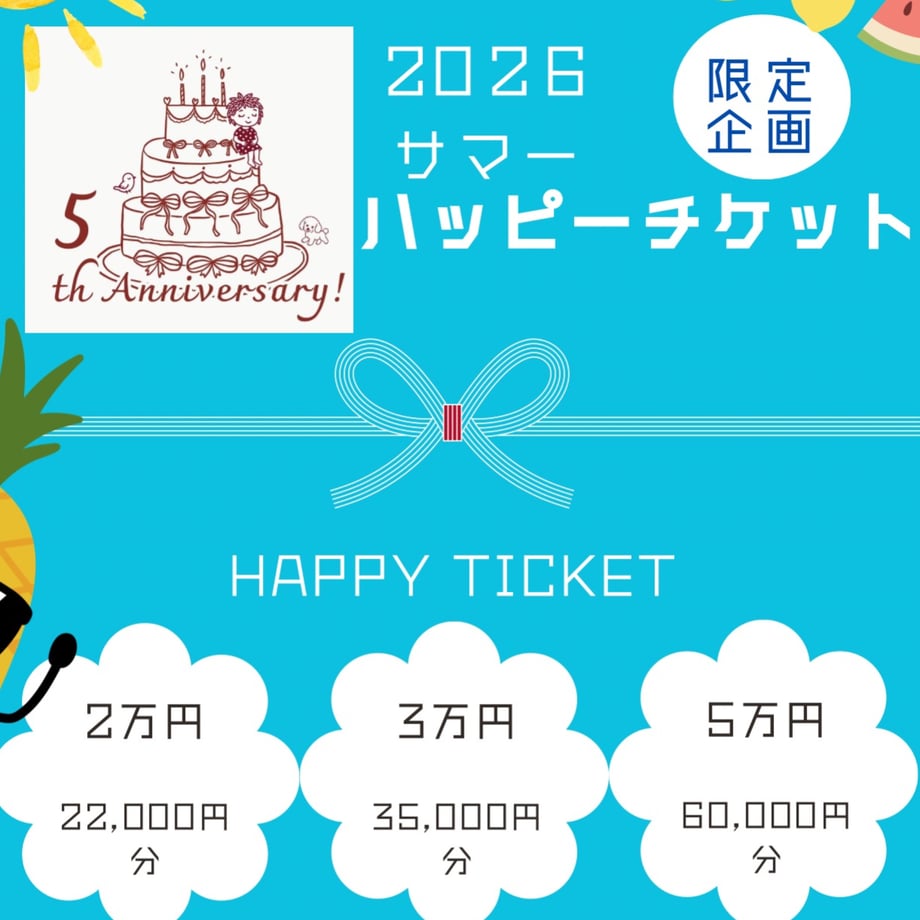 6a52ffd3e99ff98f8005efc5