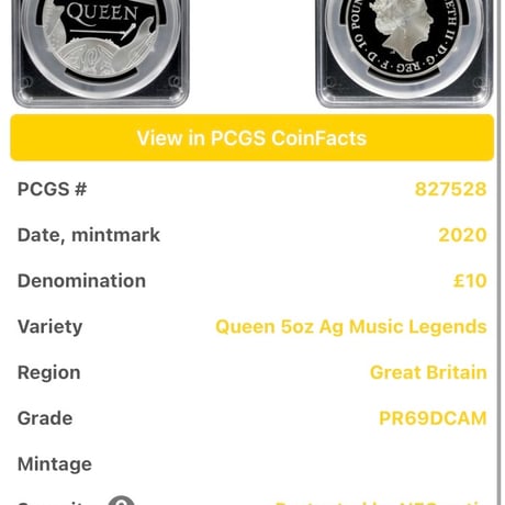 【PCGS鑑定PR69・世界20枚】QUEEN 5oz ミュージック レジェンド クイーン 5オンス銀貨 シルバープルーフコイン 英国 イギリス ロイヤルミント
