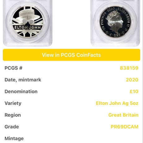 【PCGS鑑定PR69】エルトンジョン 5オンス 10ポンド銀貨 プルーフコイン シルバー 2020年 英国 イギリス ロイヤルミント elton john royal mint