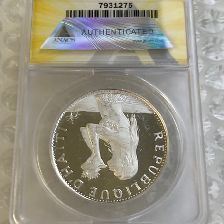 1974年 ハイチ 貝を持つ少女 マーメイド 50グールド銀貨 シルバー プルーフコイン ANACS鑑定PF60DCAM Haiti GOURDES