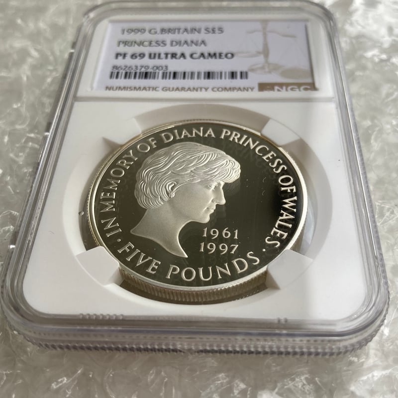 イギリス　銀貨　プラチナジュビリー 箱COA付 NGC 最高鑑定！ 初鋳200枚 NGC鑑定PF69UC 1999年 イギリス ダイアナ妃追悼祈念 5ポンド銀貨
