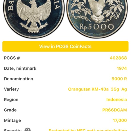 WWF世界野生生物基金記念シリーズ 1974年 インドネシア オランウータン PCGS鑑定PR66DCAM 5000ルピー銀貨 シルバー プルーフコイン Indonesia Orangutan