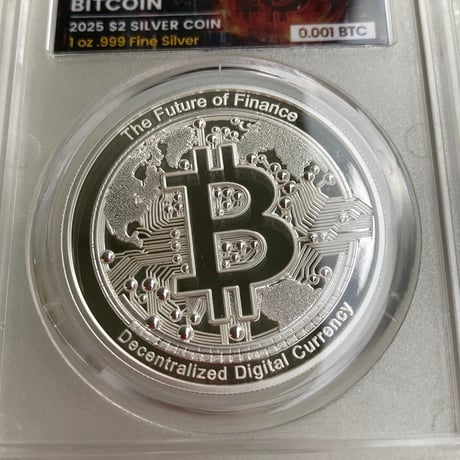 【※0.001BTCが内蔵】ビットコイン モチーフ ミントパーフェクトスラブ入り 2025年 ニウエ国 2ドル 1オンス銀貨 シルバー プルーフコイン 暗号資産 暗号通貨