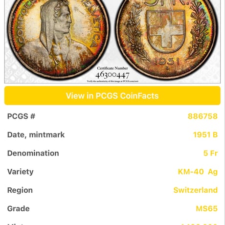 【レインボートーン・両面】  PCGS鑑定MS65 スイス ウィリアム・テル 1951年 5フラン銀貨 シルバー アンティークコイン モダンコイン