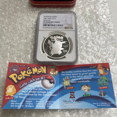2枚の最高鑑定TopPop!! NGC鑑定PF70 ニウエ 2001年 ポケモン ピカチュウ 10ドル銀貨 シルバー プルーフコイン NIUE POKEMON PIKACHU　※ポケカ・トレカではない