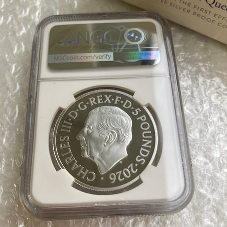 1st NGC鑑定PF69 2026年 ロイヤルミント エリザベス２世 ポートレート 肖像画 第1ファースト版銀貨 First Effigy