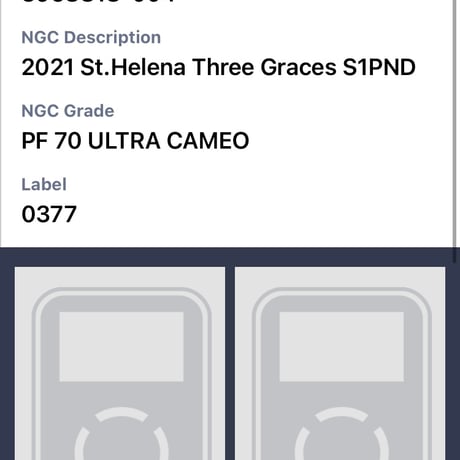 NGC鑑定PF70 スリーグレイセス イギリス領セントヘレナ造幣局 1オンス銀貨 シルバープルーフコイン ウナとライオンのウィリアムワイオン作 Three Graces
