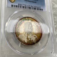【レインボートーン・両面】  PCGS鑑定MS65 スイス ウィリアム・テル 1951年 5フラン銀貨 シルバー アンティークコイン モダンコイン