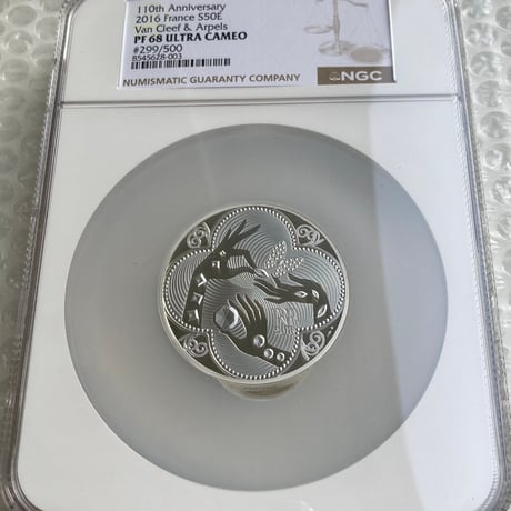 ヴァンクリーフ＆アーペル フランス パリ造幣局 5オンス銀貨 NGC鑑定PF68 シルバー プルーフコイン ※ディオールやブシュロンと同シリーズ Van Cleef & Arpels