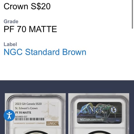 NGC鑑定PF70 カナダ造幣局 聖エドワード王冠・クラウン銀貨 2023年 マットプルーフシルバーコイン 20ドル ロイヤル カナディアンミント