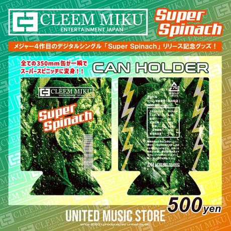 【GOODS】CLEEM MIKU CAN HOLDER