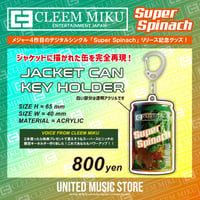 【GOODS】CLEEM MIKU JACKET CAN KEY HOLDER