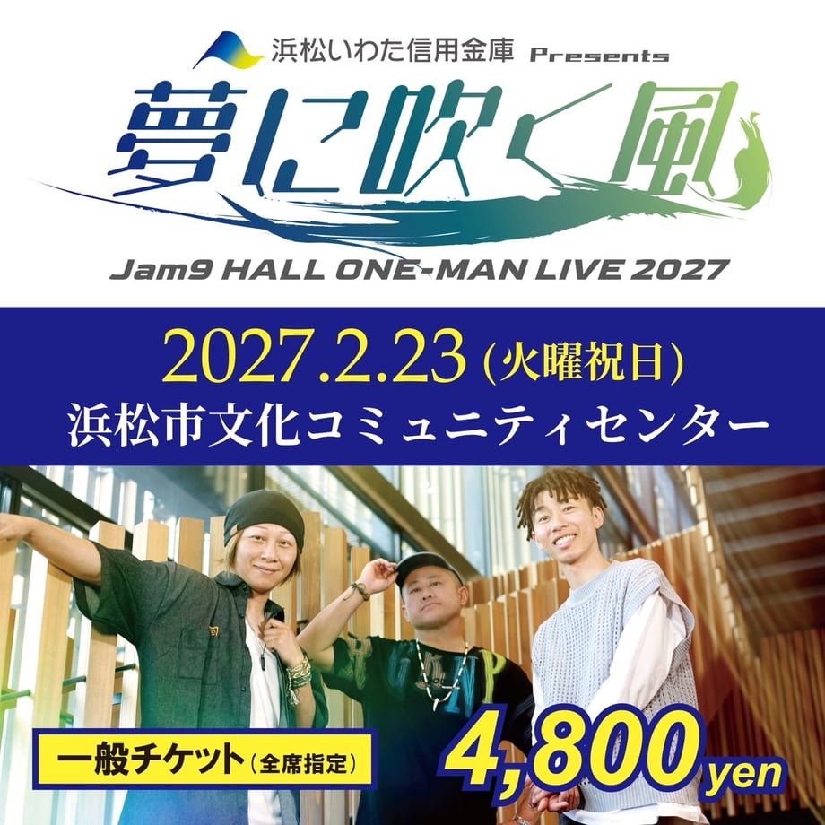 6aa7f8a489fcea7ae7ba3dfa