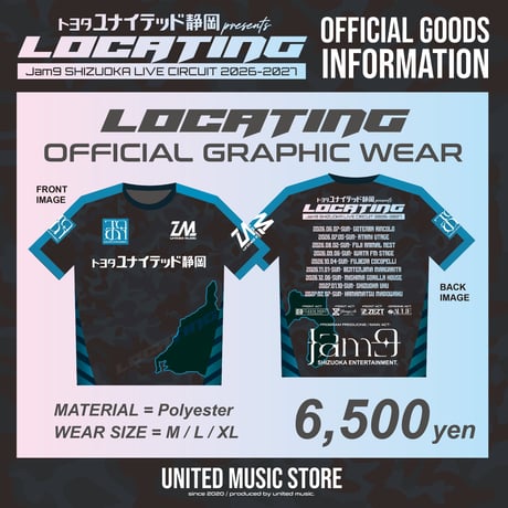 【GOODS】LOCATING OFFICIAL GRAPHIC WEAR