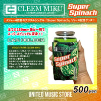 【GOODS】CLEEM MIKU CAN HOLDER