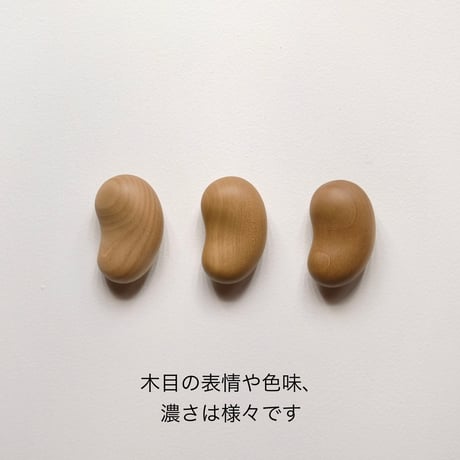 そらまめ