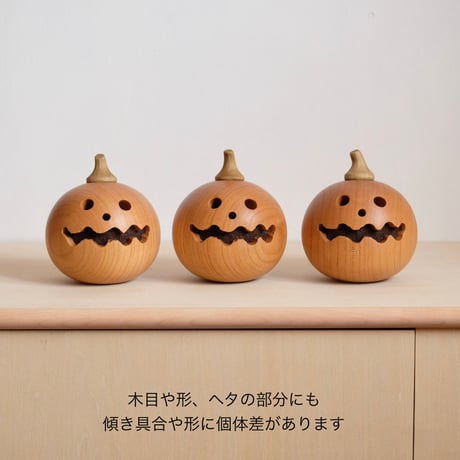 カボチャ