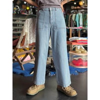 STRIPE DENIM PANTS [S-4293]