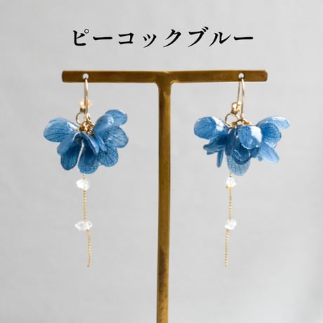 【選べるColor】あじさい×ハーキマーダイヤモンドピアス