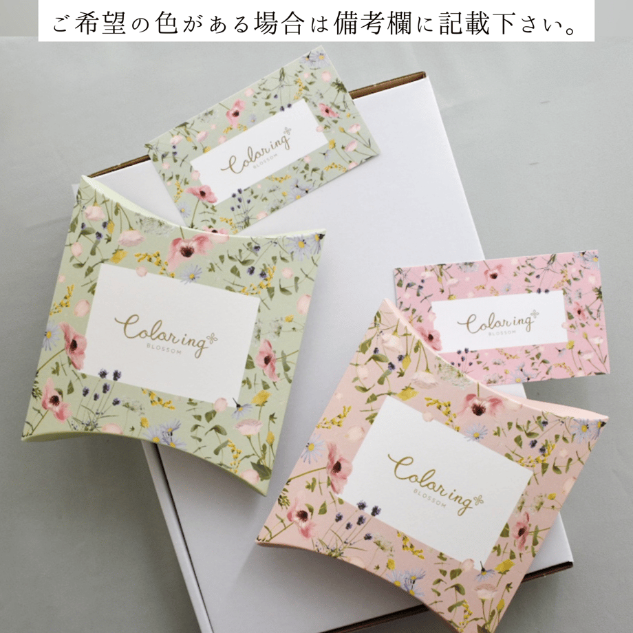 6a3d48024c3d4e2682c66600
