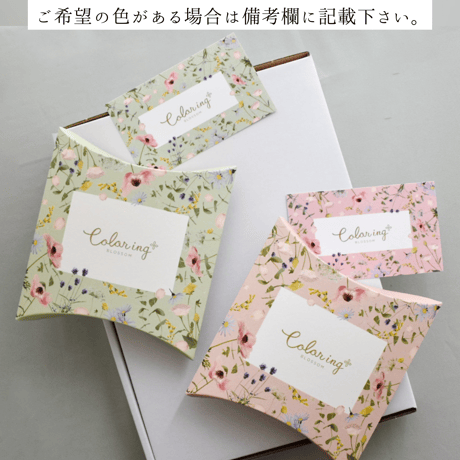 【７月限定】すずらん×グリーンアメジスト　イヤリング