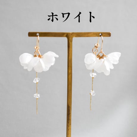 【選べるColor】あじさい×ハーキマーダイヤモンドピアス
