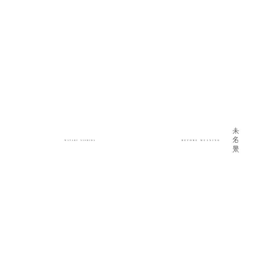 6aaa3c2f140e4798fa048125