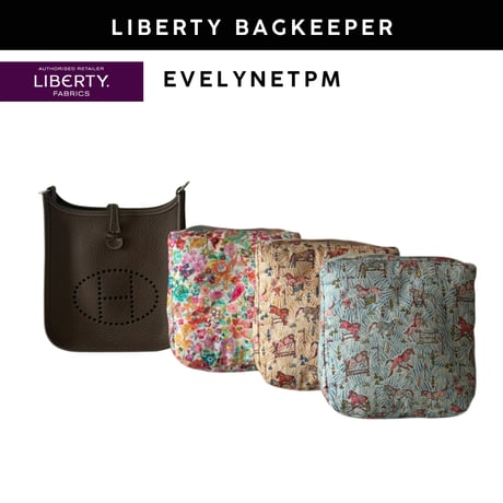 LIBERTY バッグキーパー/エヴリンTPM