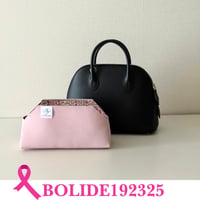 pink colection  ボリード192325用