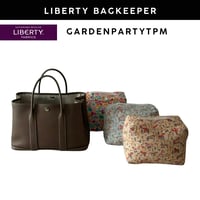 LIBERTY バッグキーパー/ガーデンパーティTPM