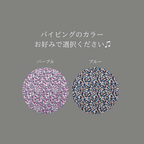 BT cover Black　S・Mサイズ