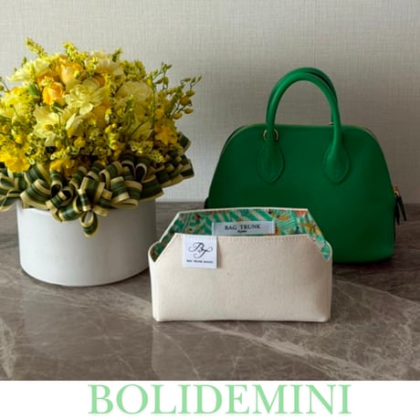BAGTRUNK   Designers collection ボリードミニ